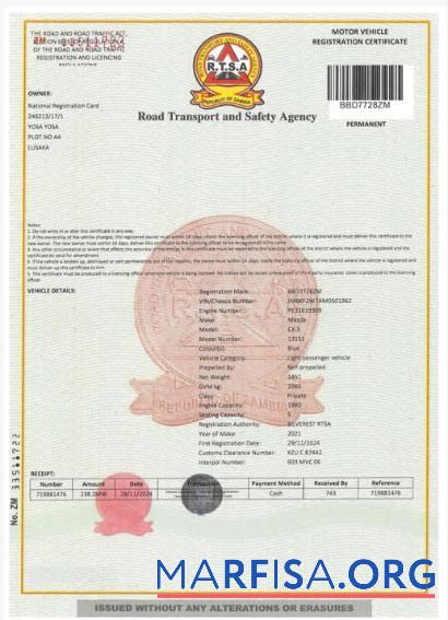 Realistic Zambia vehicle registration certificate real example
